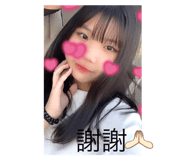 562300494