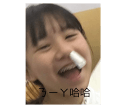 562301638