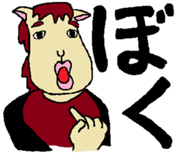 5623058