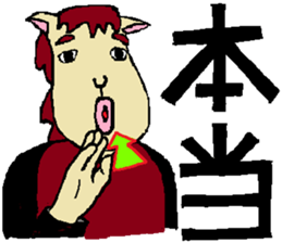 5623059