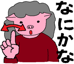 5623074