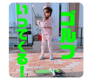 562316666