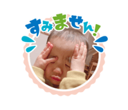 562320309