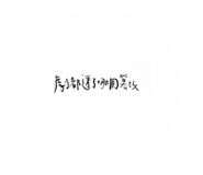 562326820