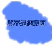 562326832