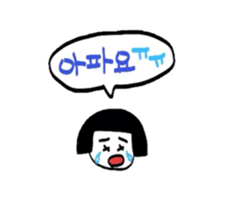 5623327