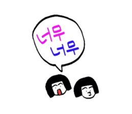 5623337