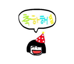 5623342
