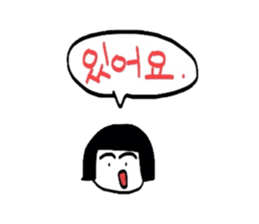 5623344