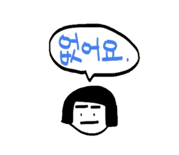 5623345