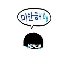 5623346