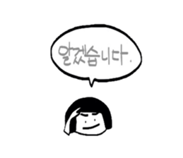 5623358