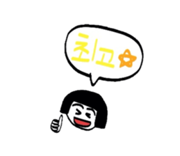 5623360
