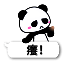 5623604