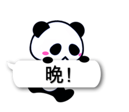 5623607