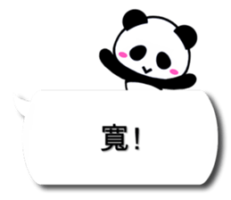 5623614