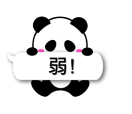 5623617