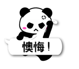 5623640