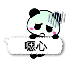 5623641