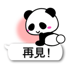 5623643