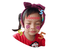 562392200