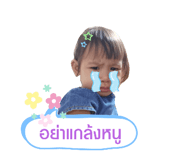 562392203