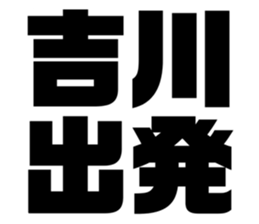 562392470
