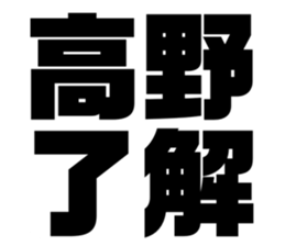 562393310