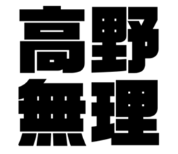 562393313