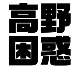 562393316