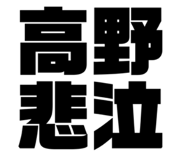 562393317