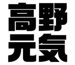 562393318