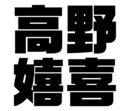 562393322