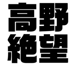 562393325