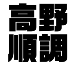562393326