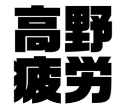 562393330
