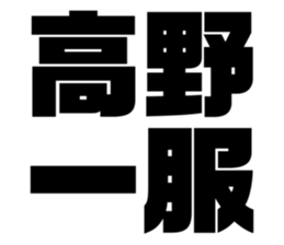 562393331