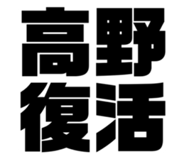 562393333