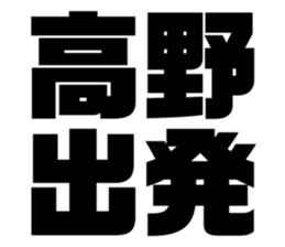 562393334