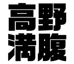 562393339