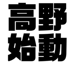562393342