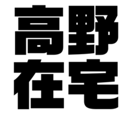 562393346