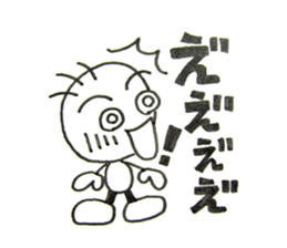 5624020