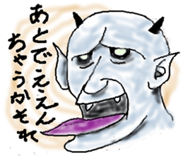 5624205