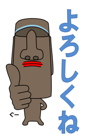 562421145