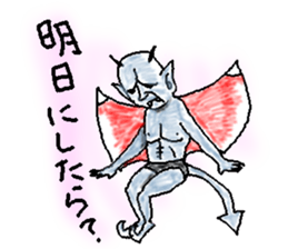 5624238