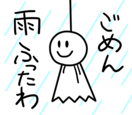 5624284