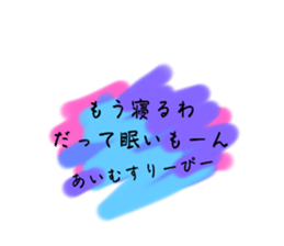 562438814