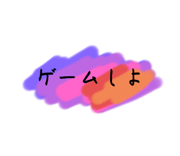 562438821