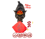 562442561